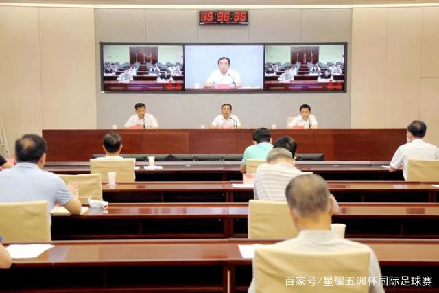 以色列足协考虑向欧足联投诉爱尔兰教练的争议言论